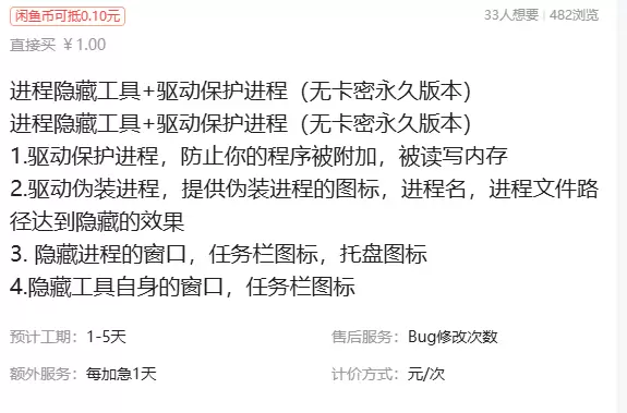 FU3XV_868095a673c9ecbf82bdfdbdc602a6ded846c3-UTGt.png